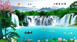 流水生财