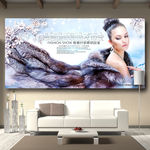 皮草时装新品发布会