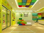 幼儿园 小学 游乐场 美术馆