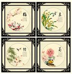 梅兰竹菊