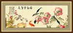 中国画花鸟
