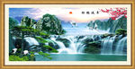 风水画