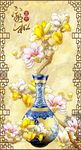 花瓶兰花玄关画