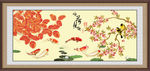 国画