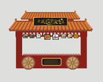 宁波味道小吃车