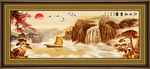 国画山水画