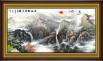 高山流水