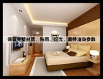 卧室背景效果图