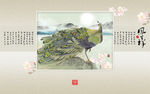 中国风艺术孔雀背景墙装饰画