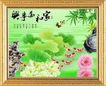 中国画荷花
