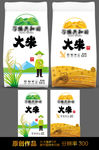 大米包装