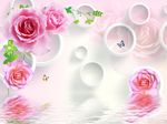 3D圆圈玫瑰花倒影