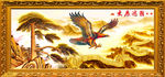 大展宏图