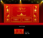 欧式红金色巴洛克婚礼