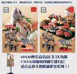 料理