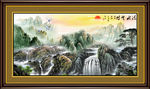 山水