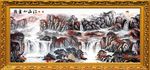 山水风景图