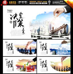 下棋
