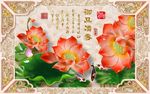 玉雕背景墙