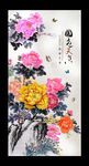 国画牡丹