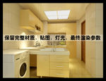 小户型厨房