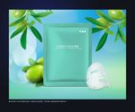面膜海报