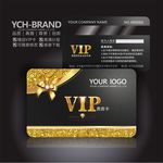 高档会员卡