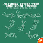 手绘线描鱼鲤鱼矢量图