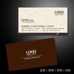 房产名片