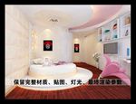 异型房卧室设计效果图