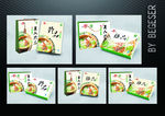 精美快销食品包装礼盒设计图