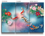 牡丹