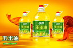 食用油包装贴图