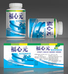 福心元 补肾药 益气药 活血药