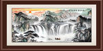 国画山水