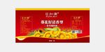 葵花油包装