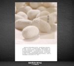 装饰画