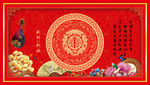 大红金色牡丹花婚礼迎宾背景汉唐