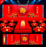 贺寿舞台