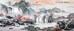 流水生财