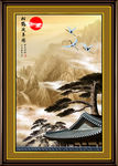 松鹤延年