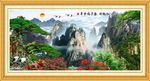 松鹤图