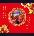 大红金色新中式牡丹花婚礼照片墙