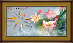 花鸟 九鱼图