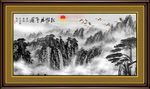 意境山水