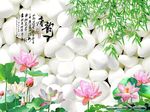 唐韵鹅卵石