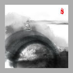 禅意水墨画
