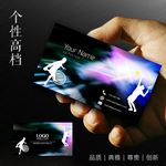 网球名片