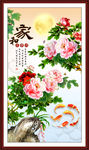 玄关画