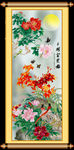 花开富贵